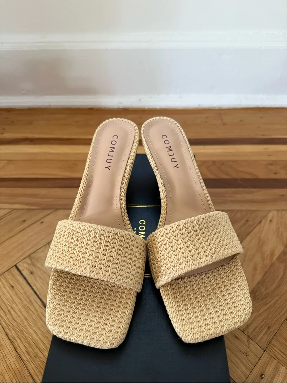 Beige Woven Slide Heel Sandals